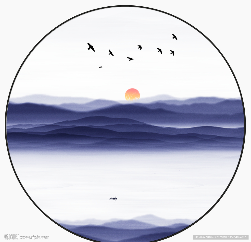 山水