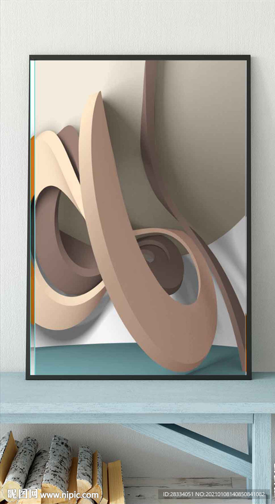 北欧莫迪兰抽象几何空间装饰画