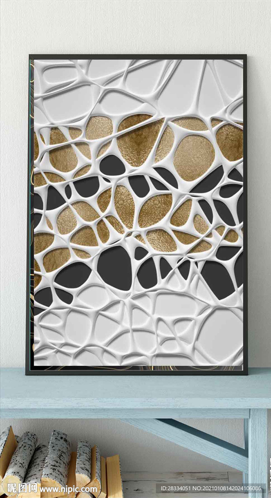 北欧金色抽象立体几何空间装饰画