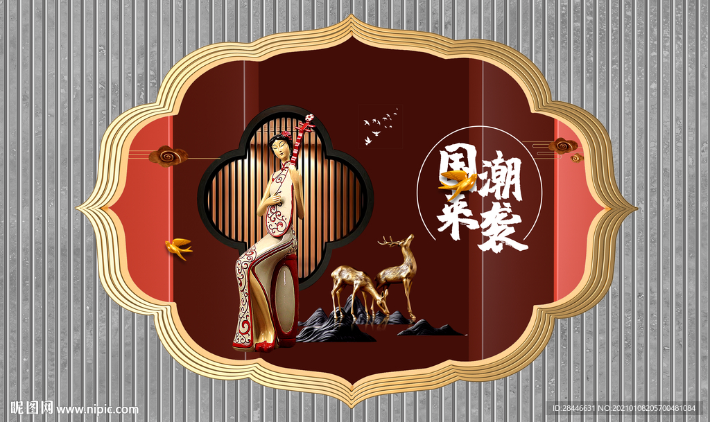 新中式装饰画背景墙