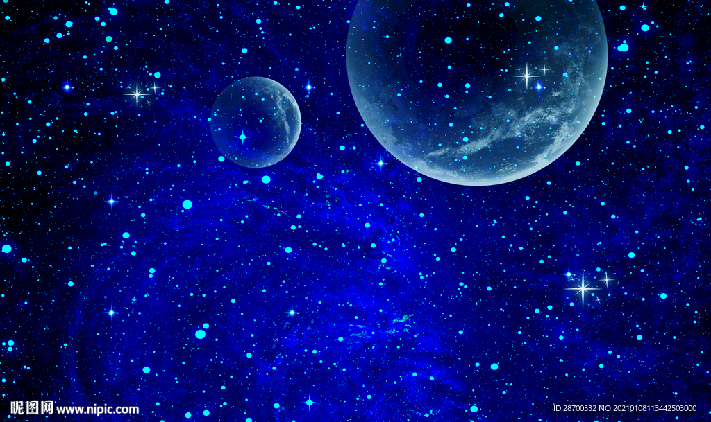 星空