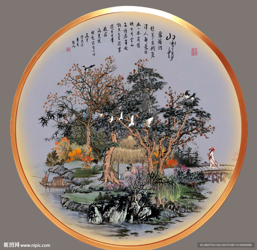 原创圆型水墨山水画装饰画