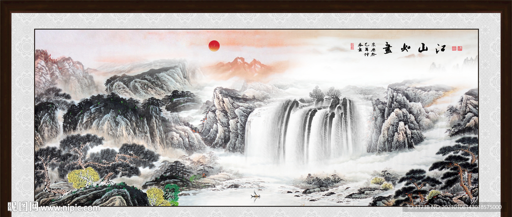 国画山水