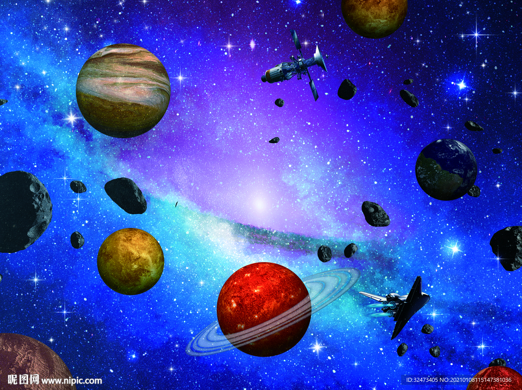 星空