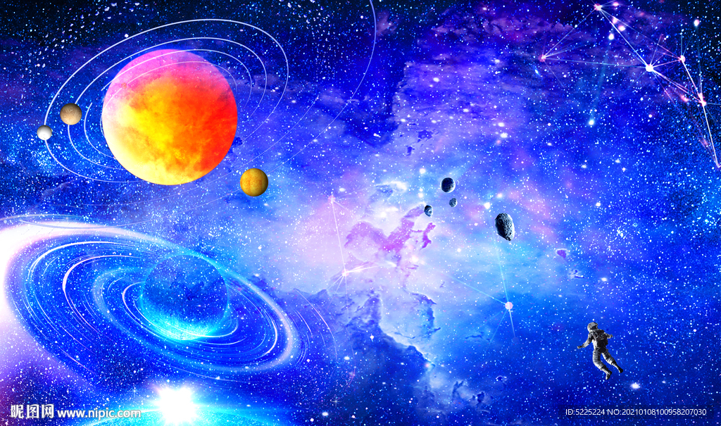 星空
