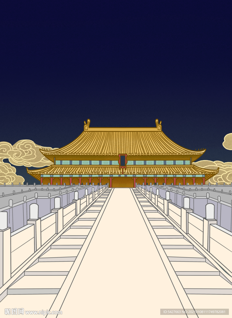 故宫 太和殿