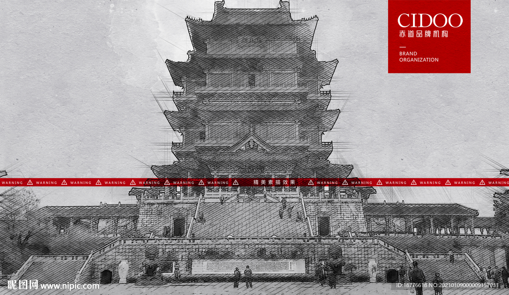 江西南昌滕王阁