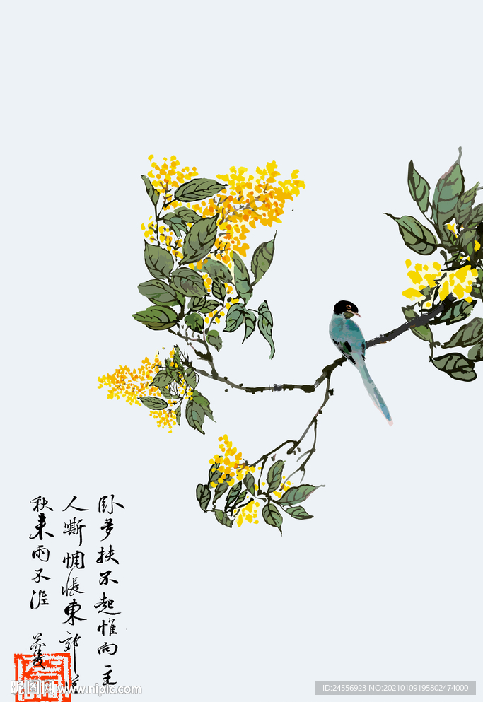 国画花鸟画工笔花鸟画