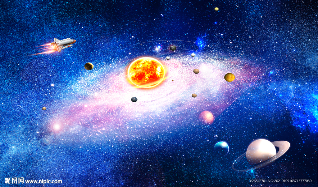 星空