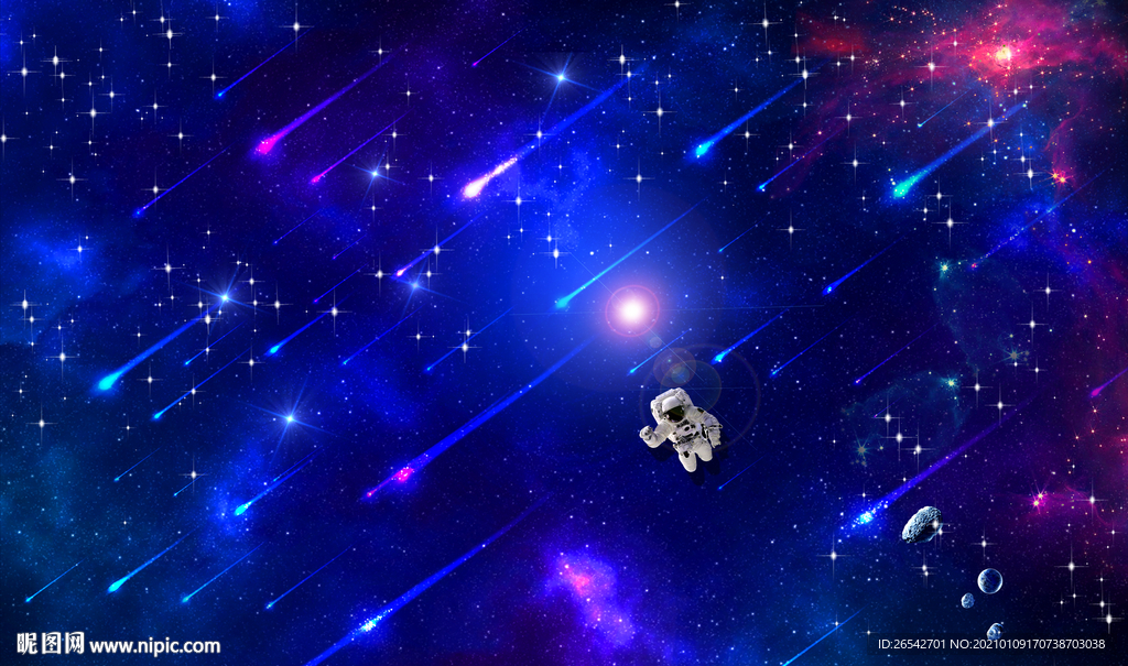 蓝色星空