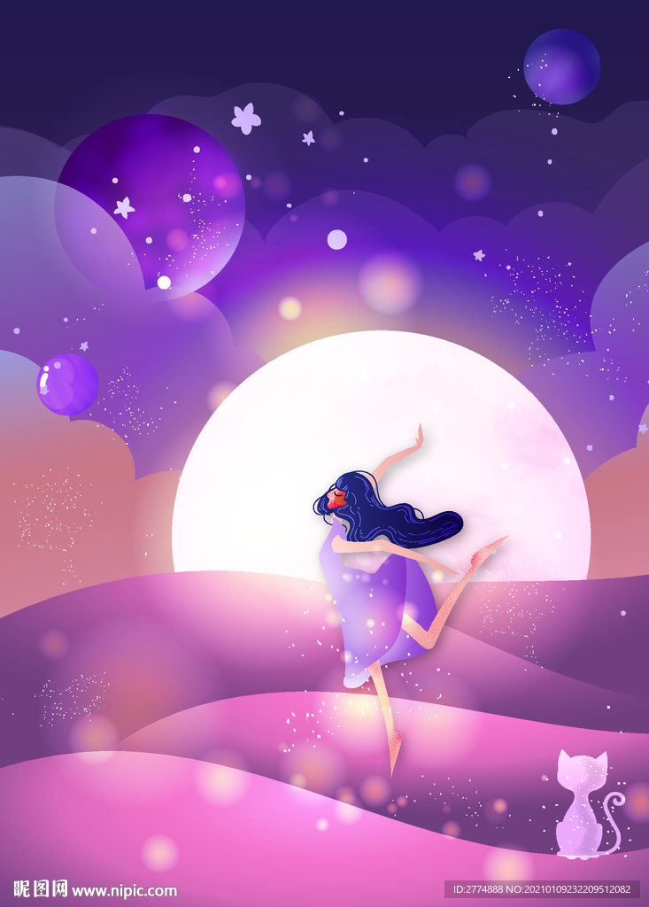 蓝紫治愈系星球女孩舞蹈猫咪插画