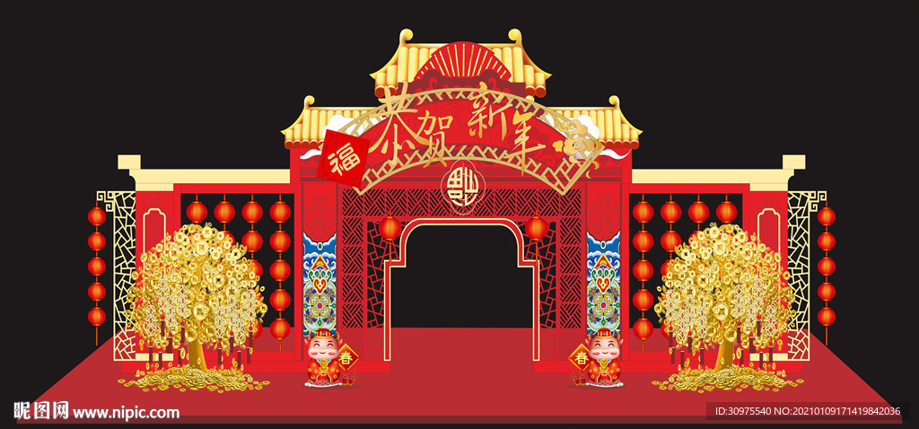 新年美陈