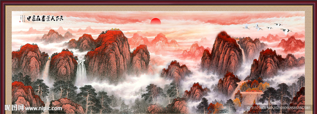 鸿运当头