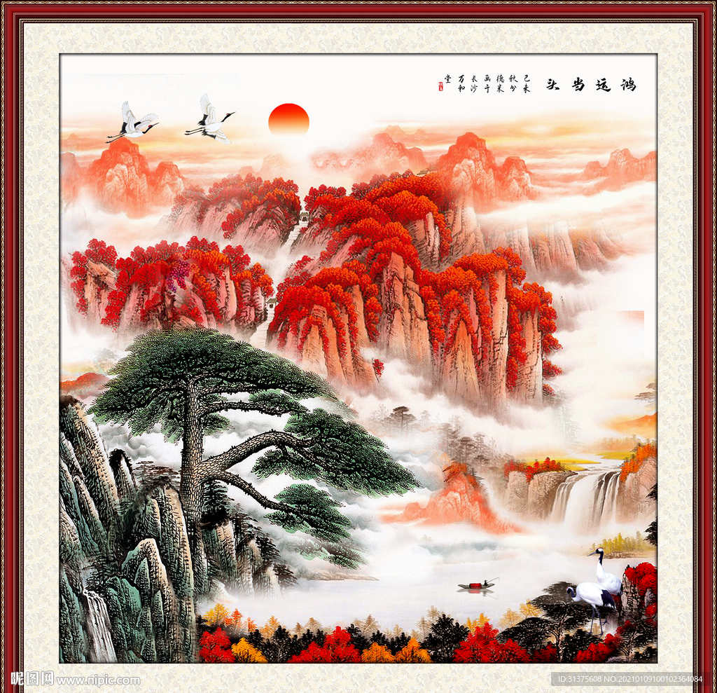 五岳独尊鸿运当头泰山装饰画