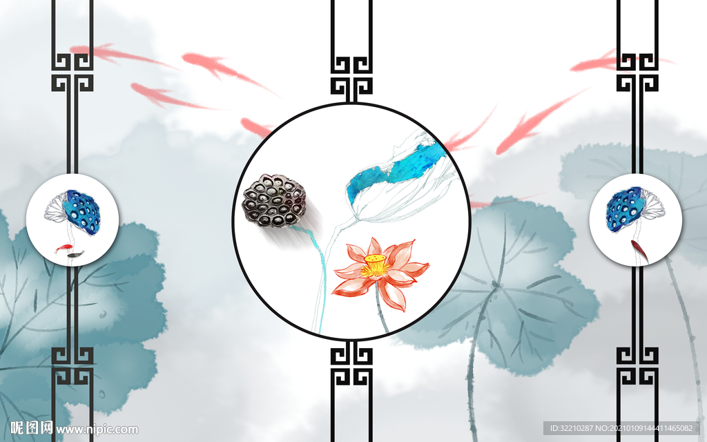 荷花电视背景墙