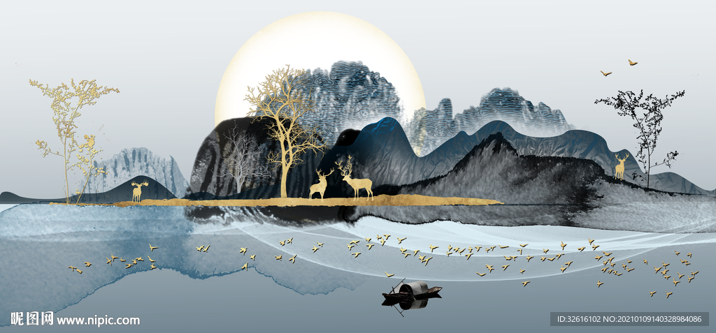 意境山水