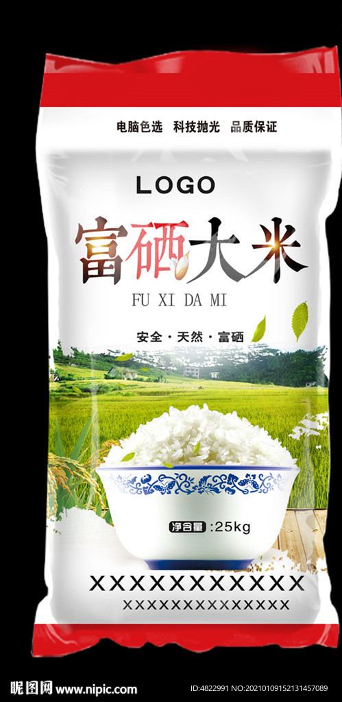 富硒大米 大米包装 大米编织袋