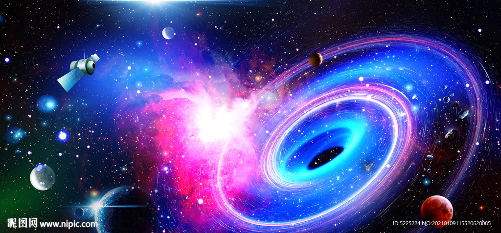 星空