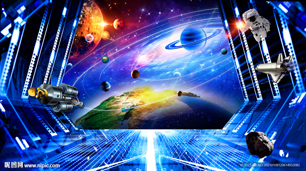 宇宙星空