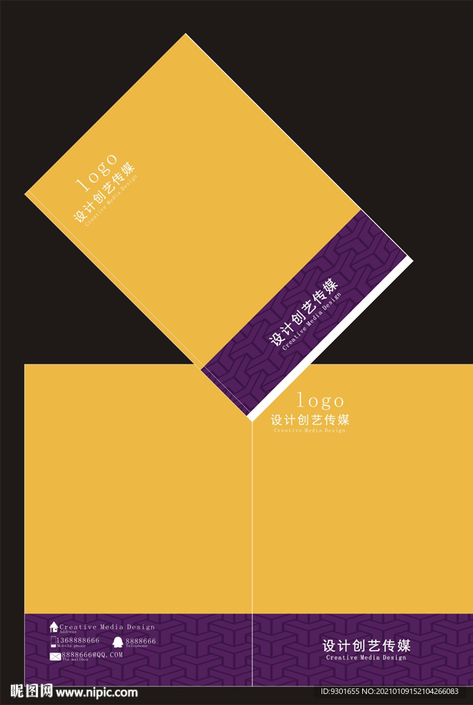 黄色简洁封面