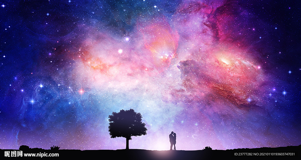 星空