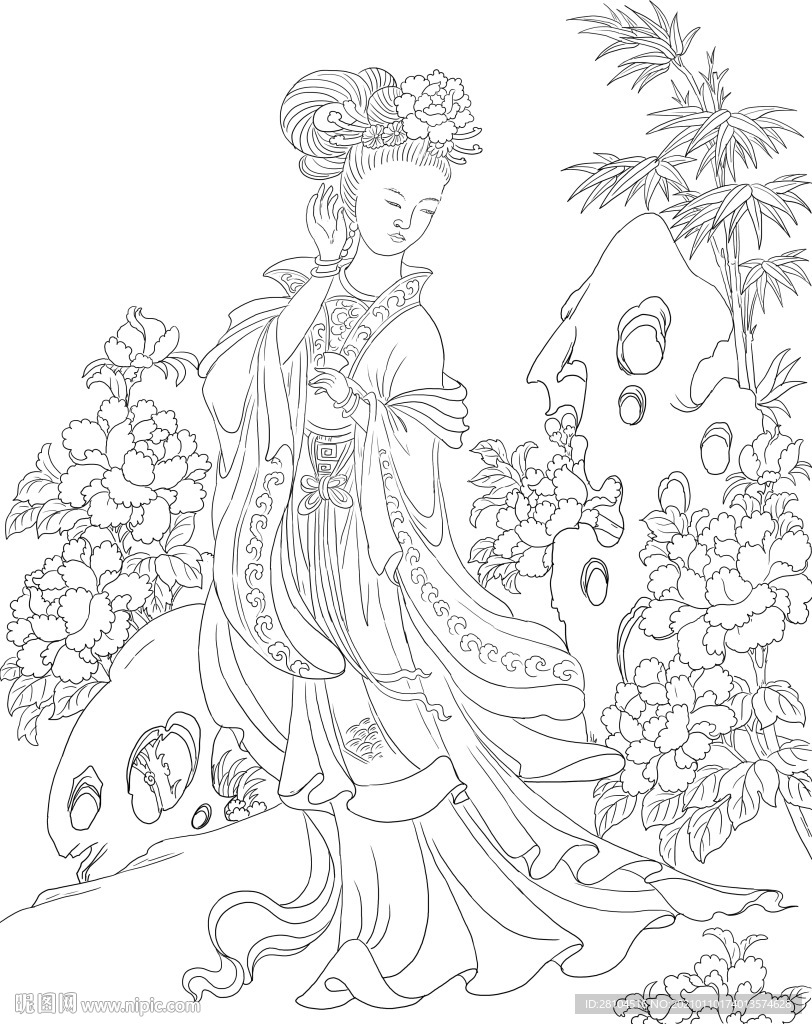仕女