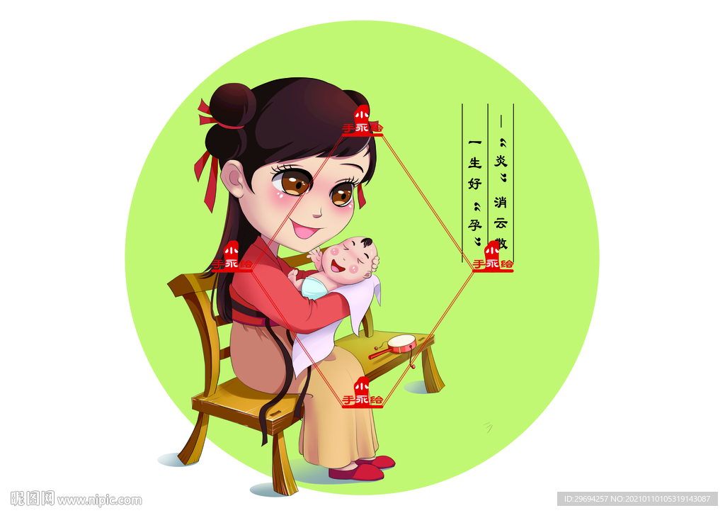 母亲节