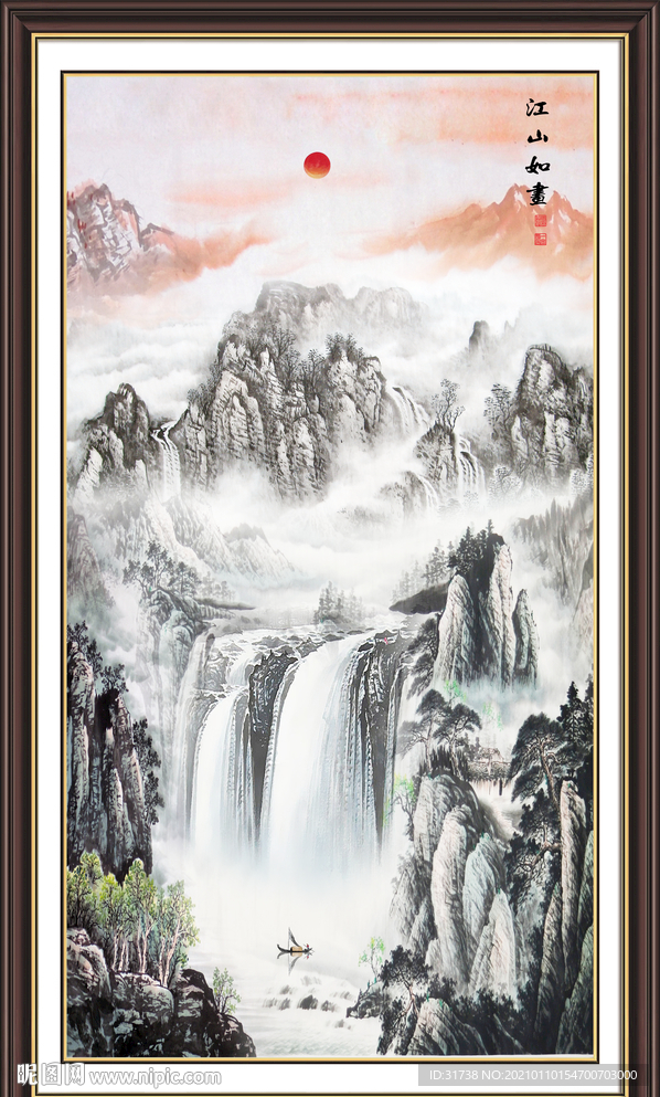 玄关山水画