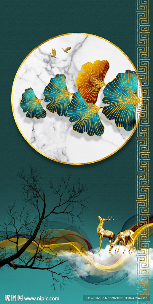 金鹿银杏叶玄关