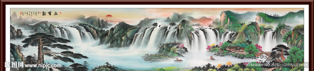 江山如画