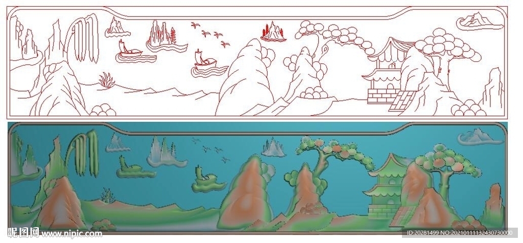 山水图