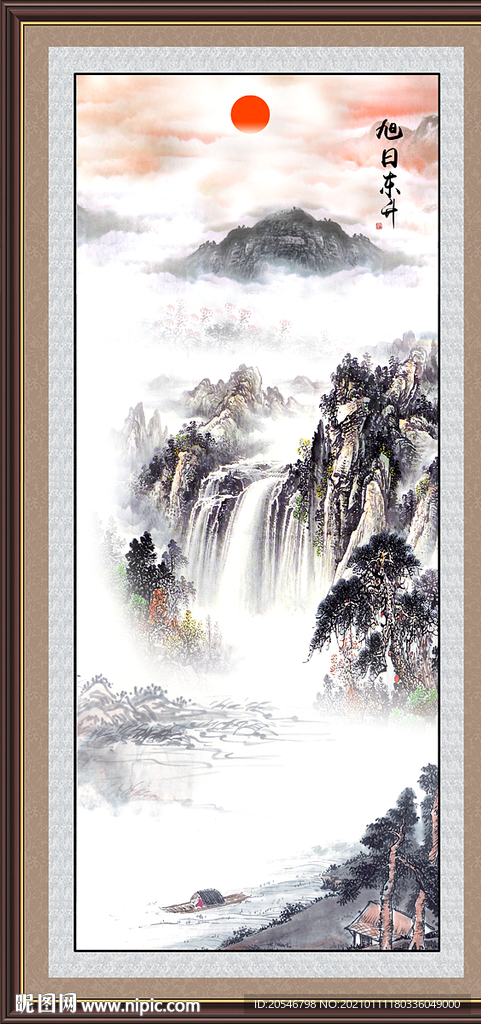 水墨画