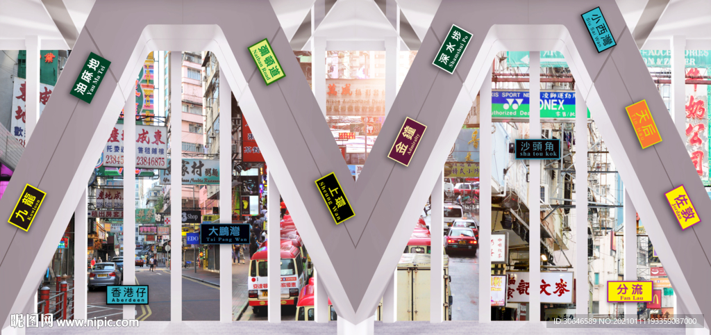 3D新款港式茶餐厅背景墙壁画