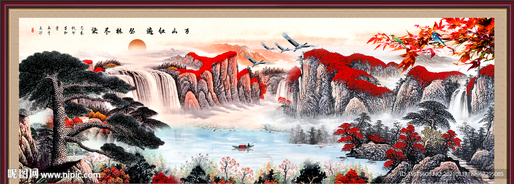 客厅装饰画