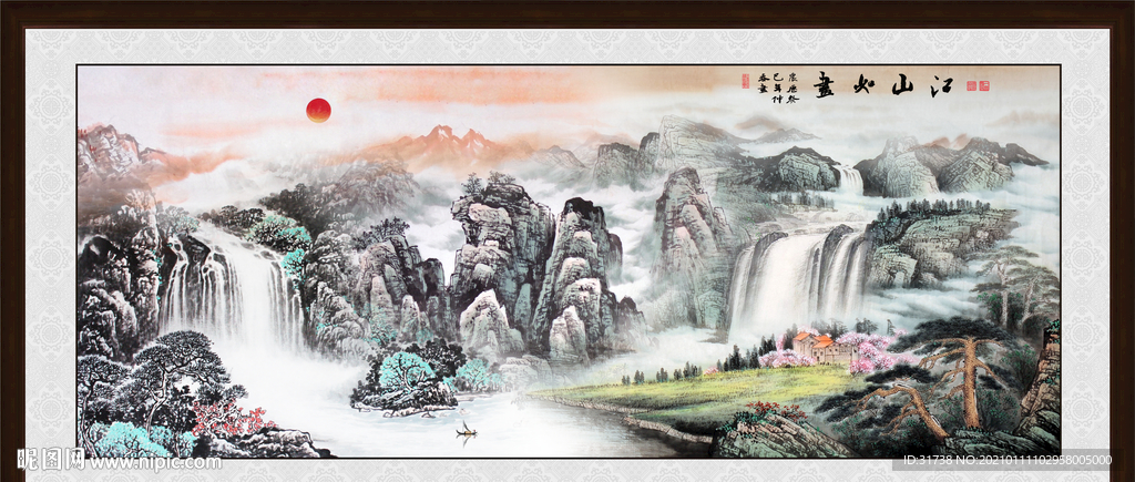 国画山水
