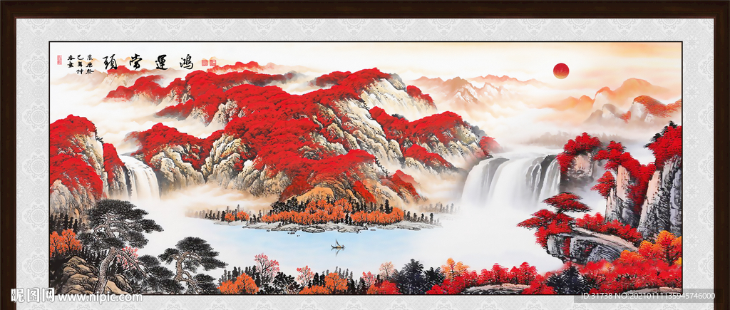 鸿运当头