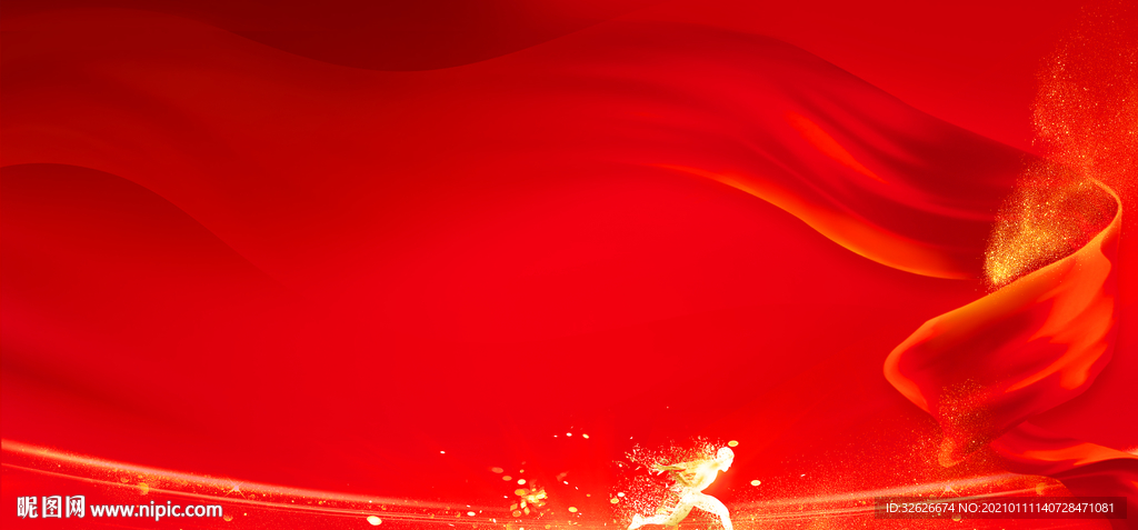 红色渐变旋转丝绸人物奔跑