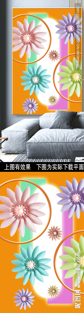 抽象几何轻奢艺术现代简约装饰画
