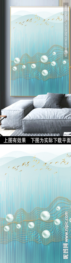 简约现代抽象玄关装饰画