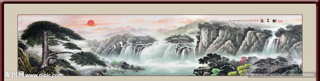 巨幅山水画