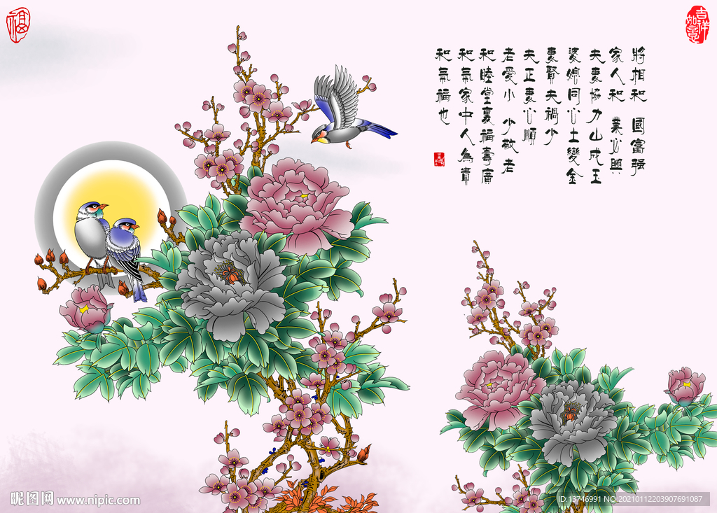 工笔牡丹