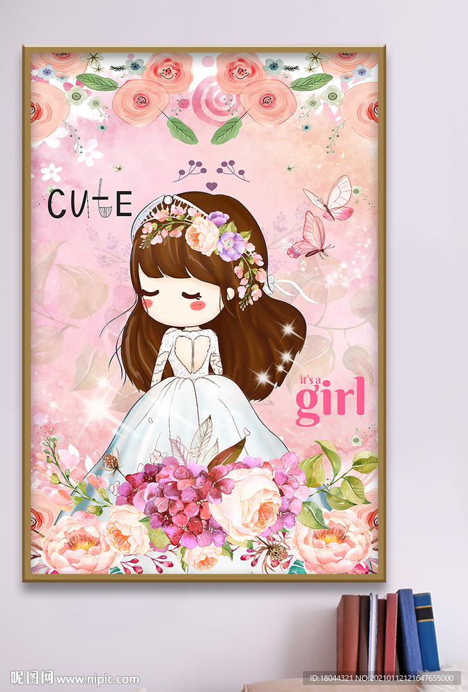 手绘可爱女孩公主装饰画