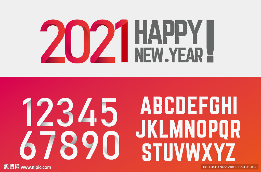 2012字体设计