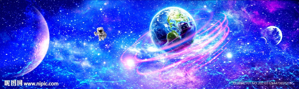 宇宙星球