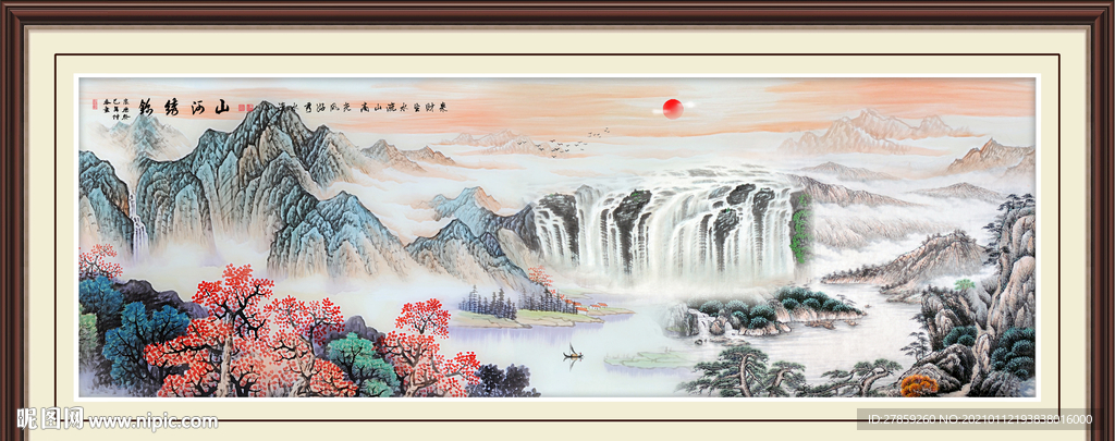 山水风景