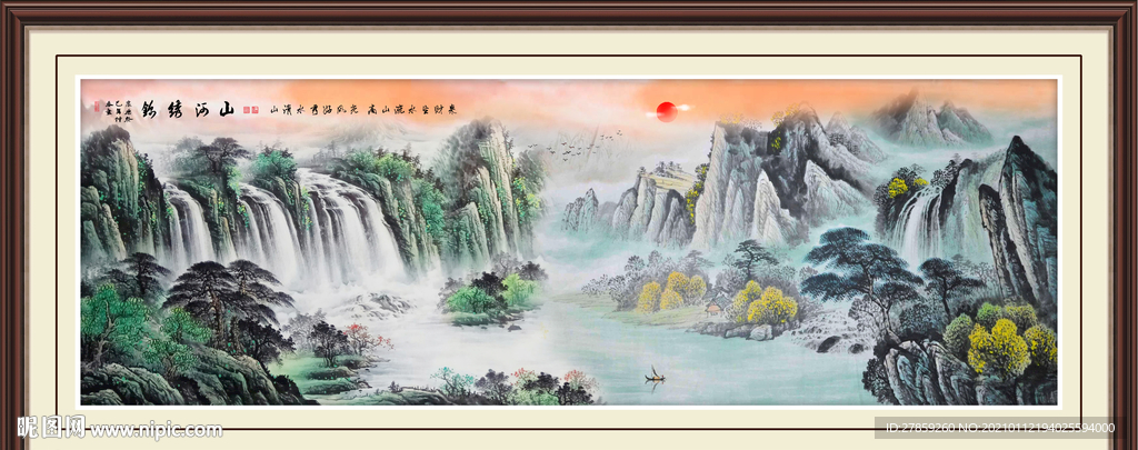风景画