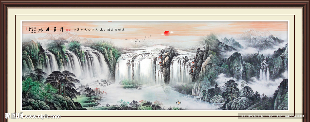 玄关山水画