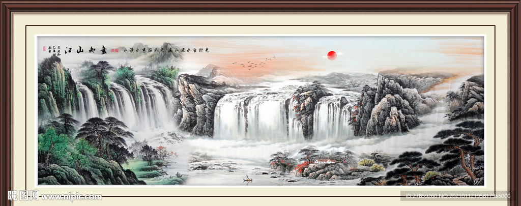 水墨山水意境山水画
