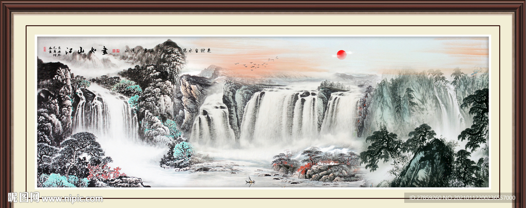江山如画