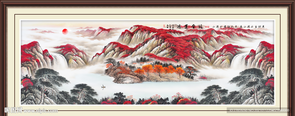 鸿运当头